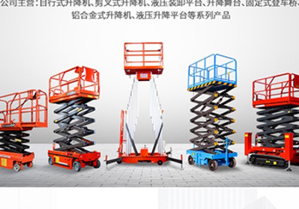 泾源​出口成为核心增长引擎